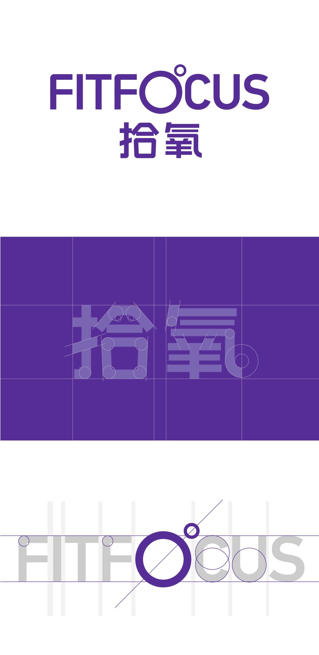 淺談創(chuàng)新品牌的logo都是怎么設(shè)計的